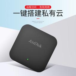 換私房錢-金銀紙H耳環 歷史價格詳細信息