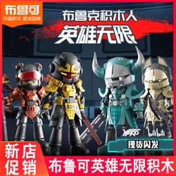 【公司貨免運】雷爵七代apple pencil電容筆2020ipad筆觸控筆適用於平板air4壓感3手寫ipencil 歷史價格詳細信息