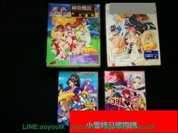 遠徵軍：滇緬戰役1944 兵棋策略 中文正版現貨 歷史價格詳細信息