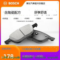 【方城之尊】   33mm   竹紋麻將組 歷史價格詳細信息