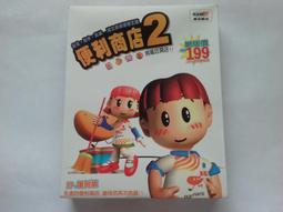 2 Windows XP Home  全新未拆封含書SP2光碟序號 售250元 歷史價格詳細信息