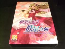 特賣志奧足球訓練短絲光棉溜光亮面透氣跑步健身定制印號0011 歷史價格詳細信息