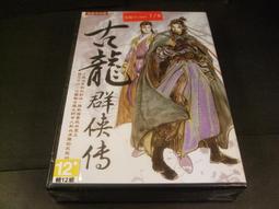 全新未拆封群暉Synology DS923+ 4 bay NAS 伺服器 歷史價格詳細信息