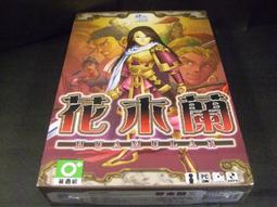 ◢藏劍閣◣全新未拆封-(簡體版)仙劍奇俠傳歷代系列畫冊(藏劍閣絕版夢幻收藏特賣會) 歷史價格詳細信息