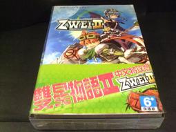 ◢藏劍閣◣全新未拆封-2次萌萌大戰中文版(99遊戲特賣會B區54) 歷史價格詳細信息