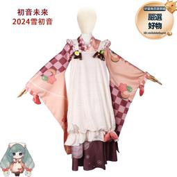 雪初音2022雪靴子cos鞋cosplay鞋定制[金隆動漫] 歷史價格詳細信息