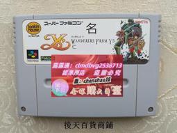 下殺 伊麗莎白圈 貓項圈貓脖圈伊利沙白圈軟布 貓咪寵物頭套防舔恥辱圈 歷史價格詳細信息