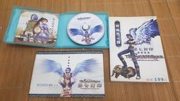【電腦遊戲】笑傲江湖2：五岳劍派 中文完整版 pc電腦單機游戲盒裝光盤游戲AX 歷史價格詳細信息