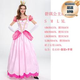 cosplay服裝化妝舞會派對服裝兒童表演服 恐怖小女孩吸血鬼 歷史價格詳細信息