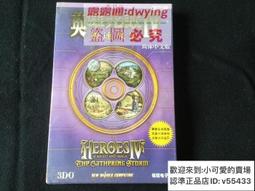 PC GAME 極道梟雄 SYNDICATE 英文版【實體光碟版】充滿挑戰性的動作第一人稱射擊遊戲 歷史價格詳細信息