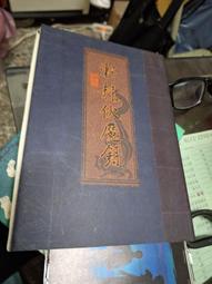 早期電腦軟體光碟 全新膠膜未拆封 共7盒一起賣 都大盒版 WIN95系統 歷史價格詳細信息