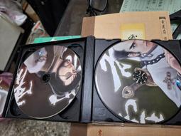 霹靂奇俠傳 明信片 書籤 信紙 電玩 電腦遊戲 周邊 仙劍奇俠傳 軒轅劍 古劍奇譚 歷史價格詳細信息