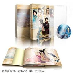 譚美式vibe褲子高街毛邊破洞補丁牛仔褲男hiphop垂墜感高級感微喇叭褲 歷史價格詳細信息