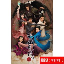 樂聲電飯鍋3l升5電鍋機械式內外不鏽鋼膽帶蒸籠架大容量4個人 歷史價格詳細信息