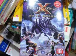 X-國電南自光控繼電器PSR5-2L DC220V-80元（2023） 歷史價格詳細信息