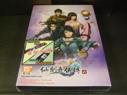 (5.1特賣會) 台灣早期硬幣四十三年台灣地圖伍角XF~AU品項(單枚價) 歷史價格詳細信息