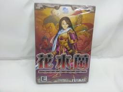 『電腦遊戲、買滿五支、免運費』『現貨、實體光碟版、全新未拆』模擬市民 中世紀 合集 英文版 電腦遊戲 歷史價格詳細信息