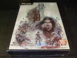 全新未拆封群暉Synology DS923+ 4 bay NAS 伺服器 歷史價格詳細信息