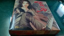 自藏 惡靈談判專家 1-5 現貨實拍 八新無章釘 內頁乾淨無缺頁 外觀如照片 歷史價格詳細信息