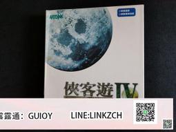 絕版遊戲．第三波資訊：英雄聖戰 II．PC版/中文版㊣正版㊣值得收藏/光碟正常 二片裝PC GAME  電腦遊戲 B89 歷史價格詳細信息