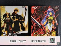 大腦逆齡指南：頂尖神經科學家教你改變生活習慣，修復再生大腦細胞，長保健康活力、思緒清晰，遠離失智威脅！/克莉絲汀．威勒米爾博士【城邦讀書花園】 歷史價格詳細信息