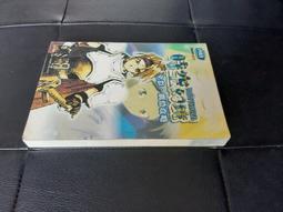 PS 時鐘塔：鬼頭 日版 (ps2 ps3無改機也可玩) 歷史價格詳細信息