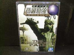 未拆封99年蔣經國總統百年誕辰10元紀念幣原裝條,不挑選每條售1088元,台北可面交 歷史價格詳細信息