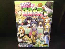 未拆封 2件組麥當勞寶可夢玩具 皮卡丘+達可鴨 2010年 2018年 兒童餐玩具 麥當勞 喵喵 玩偶 印章 可動公仔 歷史價格詳細信息
