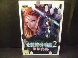 【全新-免設定B】SHARP液晶電視遙控器 GA987WJSA LC-60W5T LC-52W5T LC-46W5T 歷史價格詳細信息