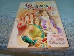正版電腦遊戲-- 暗黑破壞神 ( 英文版 第1代) 歷史價格詳細信息