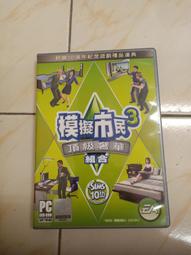 遊戲光碟 模擬城市5未來都市 全DLC免steam一鍵安裝中文pc電腦單機游戲光盤  露天拍賣 歷史價格詳細信息