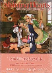 光明9990款式家用 品質電吹風 大紅靚麗外殼 美發造型吹風機 歷史價格詳細信息