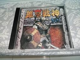維京-神奇畫畫16掌創意繪畫課：童話故事：結合視覺、觸覺、肌肉發展的超簡單繪畫手型，畫出孩子的想像力，成為創意小畫手！ 歷史價格詳細信息