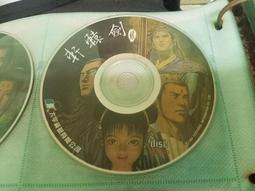 正版電腦遊戲-- 暗黑破壞神 ( 英文版 第1代) 歷史價格詳細信息