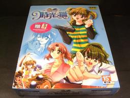 絕版遊戲 光譜資訊：理想人生 2《一片裝》中文版/PC版 PC GAME 電腦遊戲 C82 歷史價格詳細信息