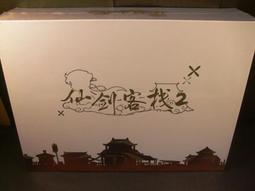 ◢藏劍閣◣全新特殊限量抽獎週邊-軒轅劍官方授權正版-雲之遙蘭茵方形珍藏抱枕(電玩遊戲相關週邊收藏) 歷史價格詳細信息