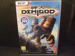 （55特賣會）五十年+五十三年高價平3灣水伍拾圓共兩張已使用券（特價） 歷史價格詳細信息