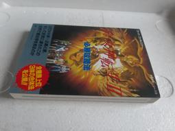 三重~(真正原廠)全新 索尼 SONY VGN-CR13 VGN-CR25 VGN-CR356 VGN-CR35T CPU風扇 筆記型風扇 筆電風扇 散熱器 NB風扇 FAN 歷史價格詳細信息