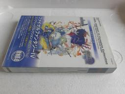 PSP 太空戰士4代 Final Fantasy IV 完全收藏輯 (編號405） 歷史價格詳細信息