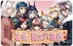 小天使婚章名譽品法國婚章124 歷史價格詳細信息