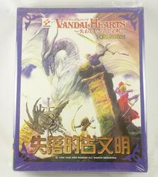 全新 初心者的《指彈木吉他爵士入門 + 獨奏吉他入門全知識》 吉他手補習班 吉他教材 吉他樂譜 吉他譜 歷史價格詳細信息
