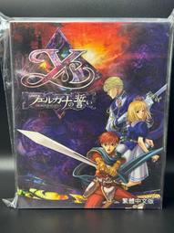 伊菲爾 b11廣場舞音響戶外無線音箱帶無線話筒便攜小型播放器 歷史價格詳細信息