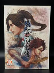 再啟蒙的年代︰為理性、科學、人文主義和進步辯護 歷史價格詳細信息