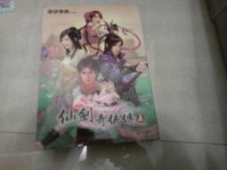 阿騰哥二手書--五十三學年度淡江文理學院一覽共1本 歷史價格詳細信息