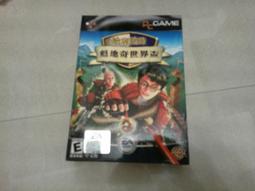 【奇哥】特級手工蠶絲被胎 + 夢境比得兔冬夏兩用被 105x135cm (2色選擇) 歷史價格詳細信息