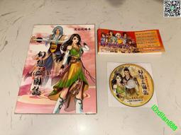 【鳳凰】電腦攝像頭 攝像頭 高清電腦攝像頭臺式電腦攝像頭帶麥克風視頻聊天學生網課即插即用 -限時5摺 歷史價格詳細信息