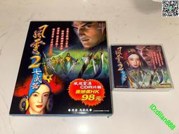 昱泉國際&sim; 新 神鵰俠侶．深情版．完結篇㊣正版 PC GAME 二手電腦遊戲 10E 歷史價格詳細信息