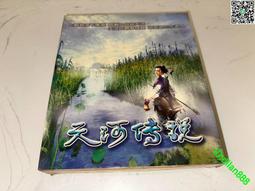 現貨 瑞傳工控機主板 ROBO-8913VG2A5311 歷史價格詳細信息