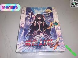 現貨PC電腦游戲 FY 風色幻想3 首發大盒版 歷史價格詳細信息