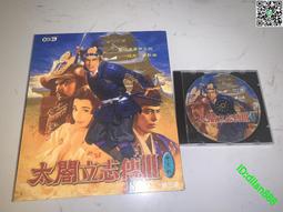 【立德光電】現貨 新款 LED火焰燈 動態火焰燈泡 玉米火 仿真3D火焰燈 兩段式360度動態LED 歷史價格詳細信息